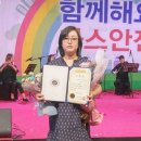 아산LPG충전소 이미지