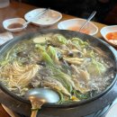 빚은만두 | [포천/맛집] 고모리 직접빚은 손만두 버섯전골 맛집 '동이손만두' 내돈내산 후기
