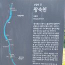 구리목1 이미지