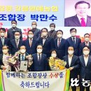 강릉원예농업협동조합 이미지