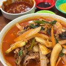 (주)미가푸드 이미지