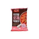 동원떡볶이