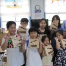 수정초 법주분교 이미지