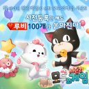 청산소프트