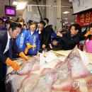 수산시장 이미지