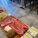 미소푸줏간 이미지