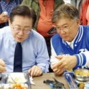 영광군 노인복지회관 이미지