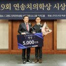 이규복 카카오 검색결과