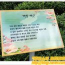 자암고택 이미지
