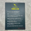 카인드짐 | 24시간이라 더 좋았던 강동역헬스장, 카인드짐 강동PT 후기