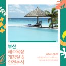 서구-01-135 이미지