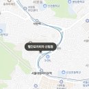 서울대벤처타운역 1번 출구 이미지