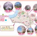 올림픽공원 북1문 옆 공원 이미지