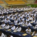 유원관 합기도 이미지