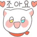 헤론수학교습소 이미지