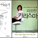 10달란트