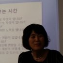 광신대학교 상담치료대학원 이미지