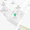 주식회사 패밀리카라반