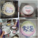 카페창업반 이미지