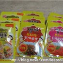 밥친구 - 용인시 처인구 처인성로185번길 30 | 밥친구