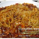 일흥원