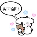 주노축산