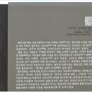 영암공원 이미지