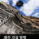 목장풍경민박 이미지