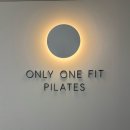 팔조지 | 온리원핏 필라테스 오목교점 | 듀엣 체험 솔직후기 (feat.운동을 넘어서 치료받고 옴)