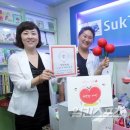 리더스영어학원 이미지