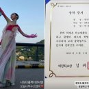 예원학교 이미지