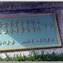 싸이버공원 이미지