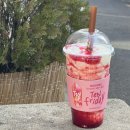 101퍼센트짐 | 딸기 요거트 프레치노 후기 텐퍼센트커피 합정역점