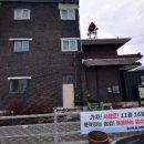 은산면행정복지센터 이미지