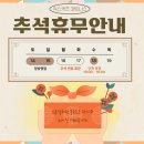 식스컷츠 안성공도점 이미지