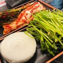솥뚜껑미나리삼겹살 송강점