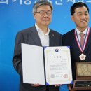 (주)이너트론 이미지