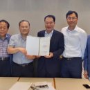 (주)정공사 이미지