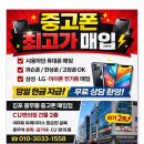 풍무점