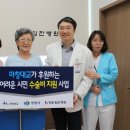 (주)대교 이미지