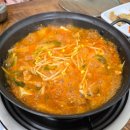 명동돼지찌개진례점