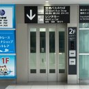 세명주유소 | 나고야 추부공항 타임즈 렌터카 찾아가기 및 반납위치 &amp; 스즈키 스위프트 하이브리드 렌트 후기