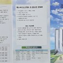 2024년 5월26일 주일 성결회예배 주보 이미지