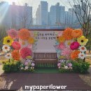 운봉초교 병설유치원 이미지