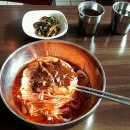고향잔치국수 이미지