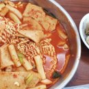 서우리테일