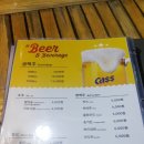 누나홀닭 (공도점) 이미지