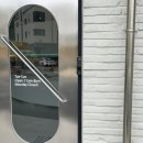 양지-2907 | [용인/양지] 아임유어마켓 솔직 후기