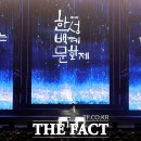 한성사진관 이미지