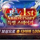 주식회사 아인기술 이미지